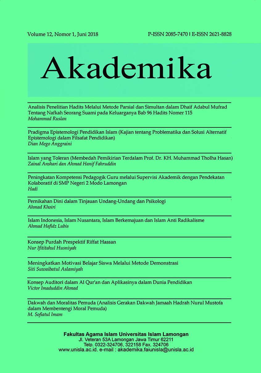 					View Vol. 12 No. 01 (2018): Akademika
				