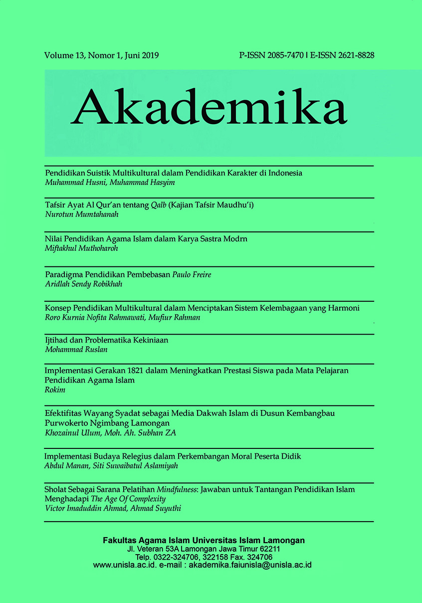 					View Vol. 13 No. 01 (2019): Akademika
				