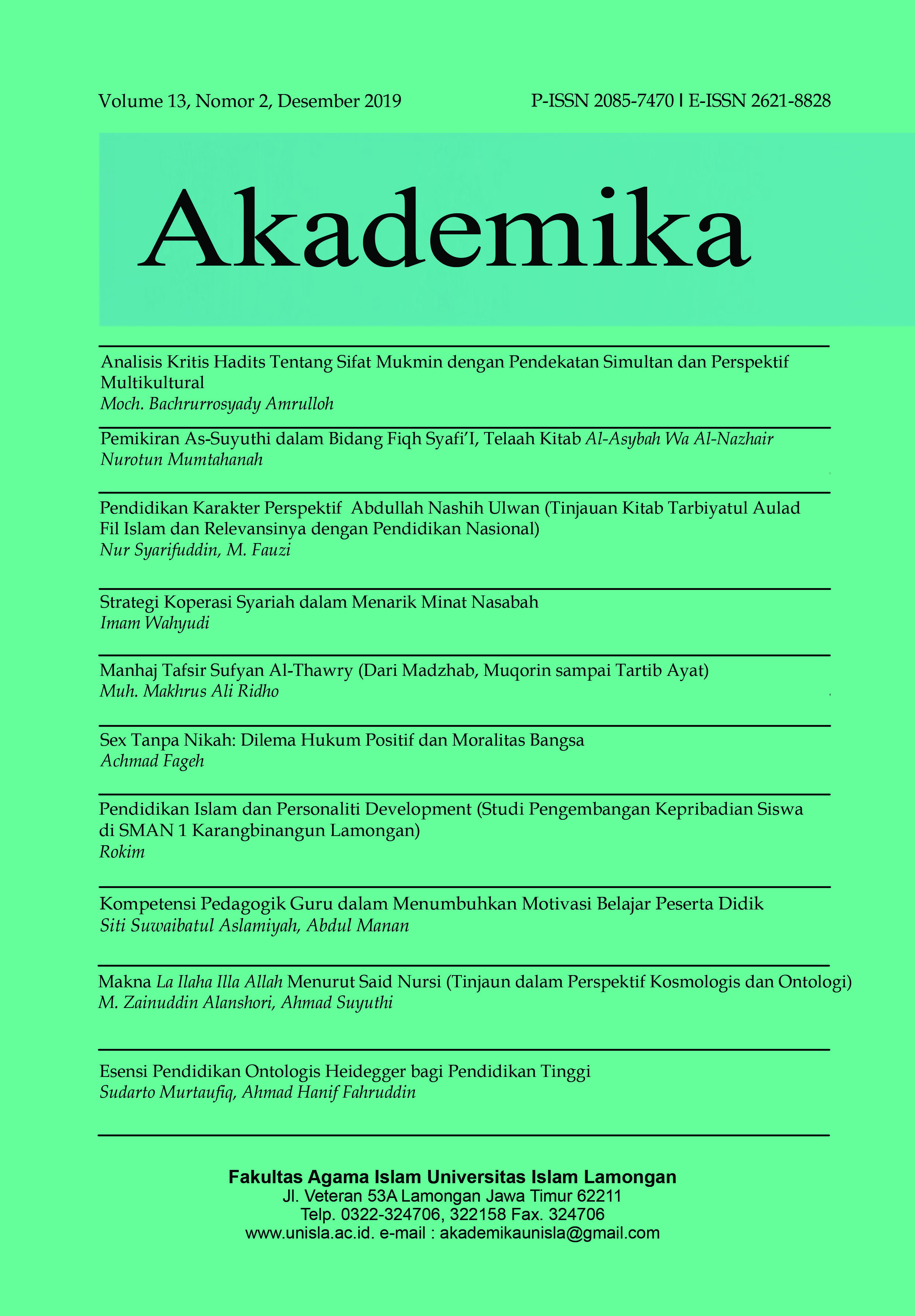 					View Vol. 13 No. 02 (2019): Akademika
				