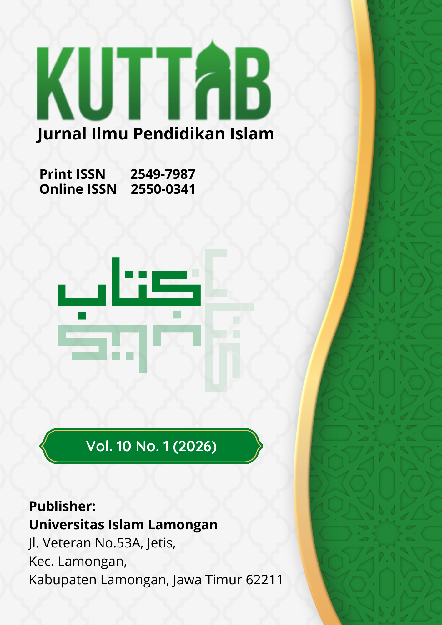					View Vol. 10 No. 1 (2026): Kuttab: Jurnal Ilmu Pendidikan Islam (In Press)
				