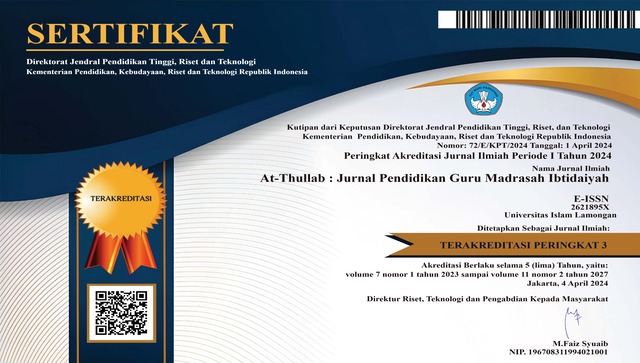 SERTIFIKAT AT-THULLAB